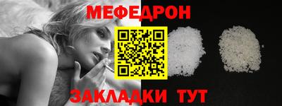 гашишное масло Гусев