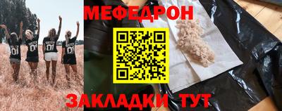 гашишное масло Гусев
