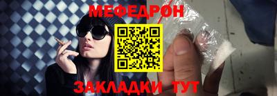 гашишное масло Гусев