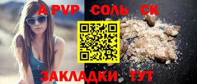 кокаин колумбия Канаш