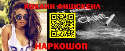 ГАЛЛЮЦИНОГЕННЫЕ ГРИБЫ Гусиноозёрск