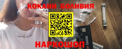 ГАЛЛЮЦИНОГЕННЫЕ ГРИБЫ Гусиноозёрск