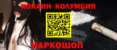 ГАЛЛЮЦИНОГЕННЫЕ ГРИБЫ Гусиноозёрск