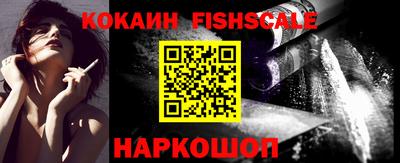 ГАЛЛЮЦИНОГЕННЫЕ ГРИБЫ Гусиноозёрск
