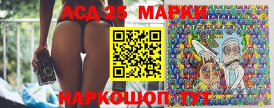 гашишное масло Гусев