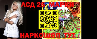 гашишное масло Гусев