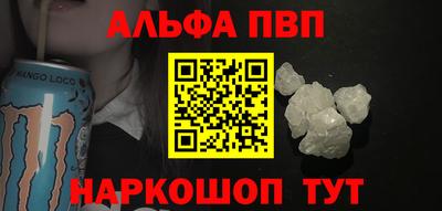 гашишное масло Гусев