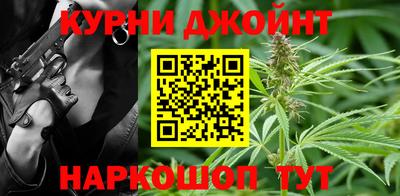 ГАЛЛЮЦИНОГЕННЫЕ ГРИБЫ Гусиноозёрск