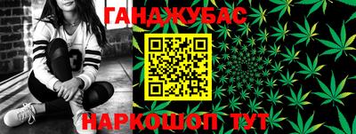 ALPHA-PVP Гусь-Хрустальный