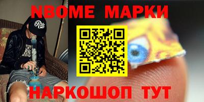 ГАЛЛЮЦИНОГЕННЫЕ ГРИБЫ Гусиноозёрск