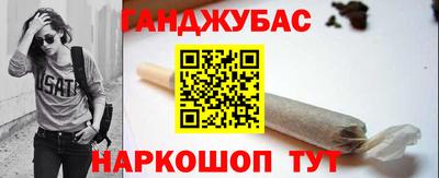 ГАЛЛЮЦИНОГЕННЫЕ ГРИБЫ Гусиноозёрск