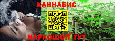 ALPHA-PVP Гусь-Хрустальный