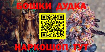 ГАЛЛЮЦИНОГЕННЫЕ ГРИБЫ Гусиноозёрск