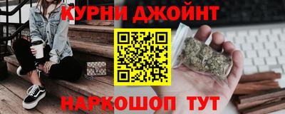 ГАЛЛЮЦИНОГЕННЫЕ ГРИБЫ Гусиноозёрск