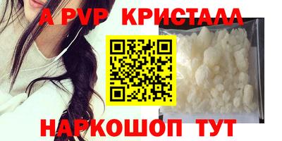 ГАЛЛЮЦИНОГЕННЫЕ ГРИБЫ Гусиноозёрск