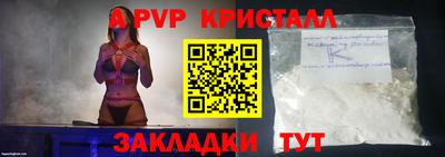 гашишное масло Гусев