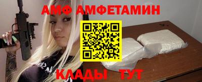 ГАЛЛЮЦИНОГЕННЫЕ ГРИБЫ Гусиноозёрск
