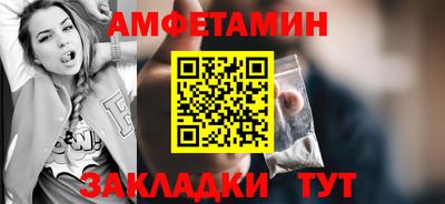 гашишное масло Гусев