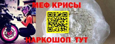 ГАЛЛЮЦИНОГЕННЫЕ ГРИБЫ Гусиноозёрск