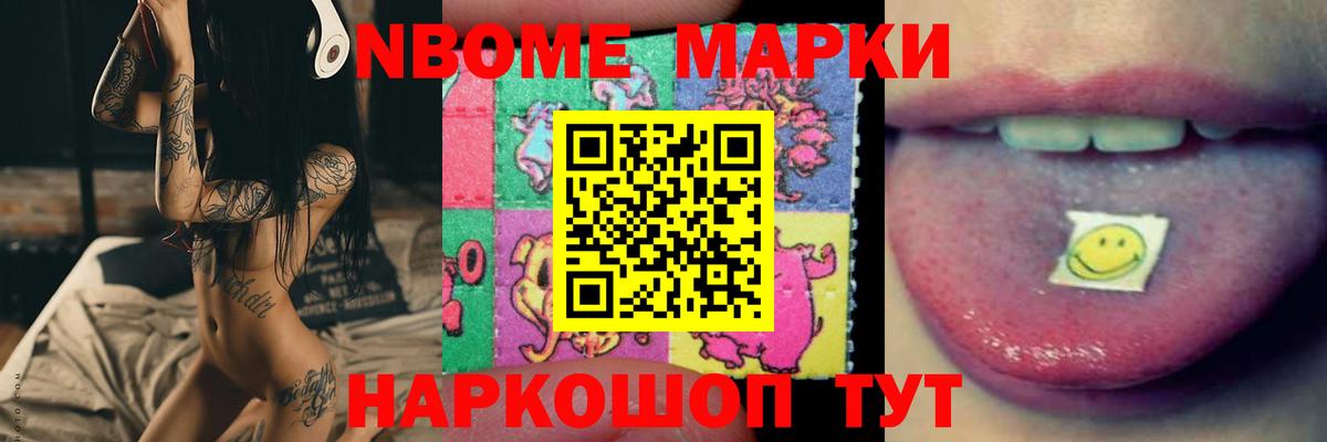 ЛСД экстази ecstasy  LSD-25 экстази кислота  Вход с VPN  Великие Луки 